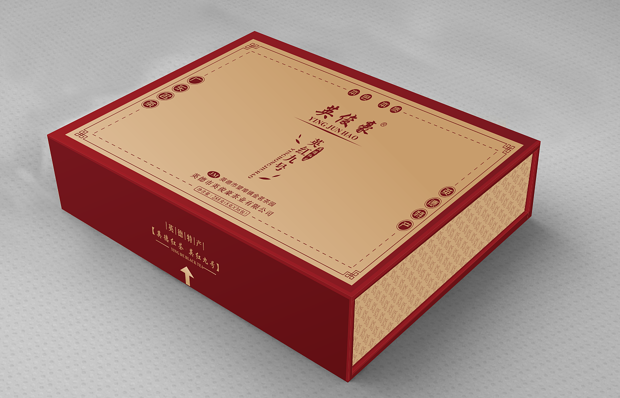 茶叶包装设计（图ZMTUxNDk3NDQw） - 品牌 - 站酷设计师博锐文化原创素材 - 站酷ZCOOL
