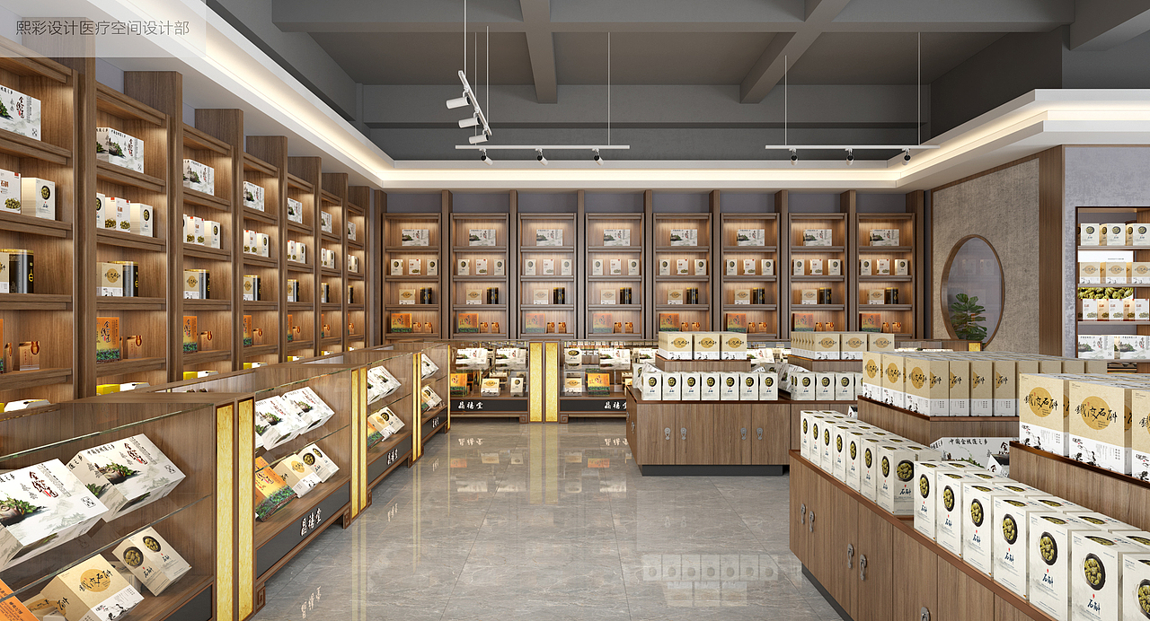 药店设计公司|药店平面设计|药店的装修设计