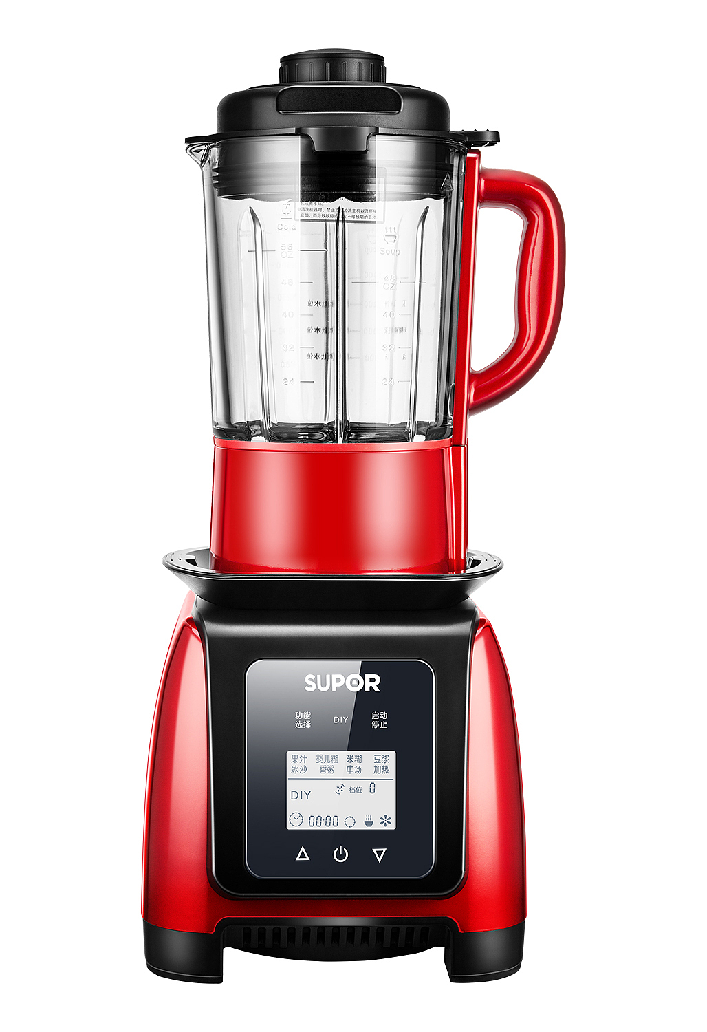 产品白底图精修