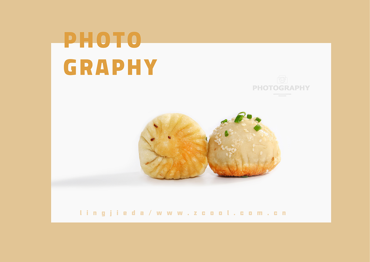 生煎（图ZMjA4Mzc3NDky） - 产品摄影 - 站酷设计师柒仟文化传媒铃铛原创素材 - 站酷ZCOOL