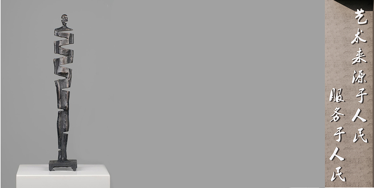 雷雨明 | 北京·卓越华盛文化·科创园设计（图ZMjM1MjcwMDk2） - 家装设计 - 站酷设计师AM雷雨明原创素材 - 站酷ZCOOL