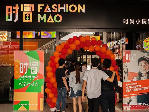 生意火爆的网红冒菜店,成都冒菜店装修设计