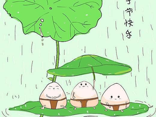 插畫(huà)（個(gè)人主頁(yè)-ZMzI0NzU5MDg=） - 創(chuàng)作習(xí)作 - 站酷設(shè)計(jì)師淺淺的盆友原創(chuàng)素材 - 站酷ZCOOL