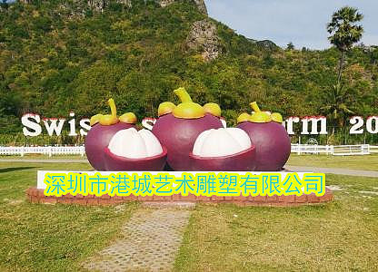观光景区仿真水果玻璃钢大型山竹雕塑景观农场采摘园