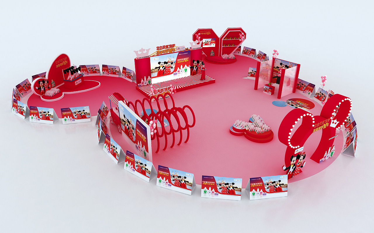迪士尼&洗护用品户外路演效果图