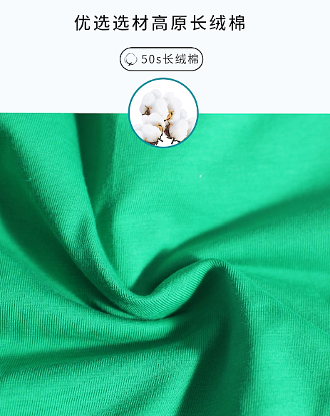 内裤产品主图拍摄