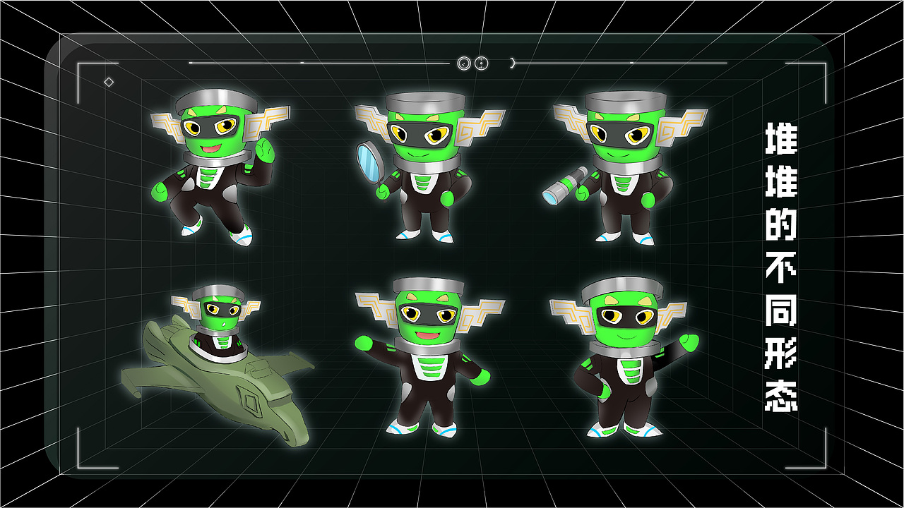 三星堆·宇宙研究所