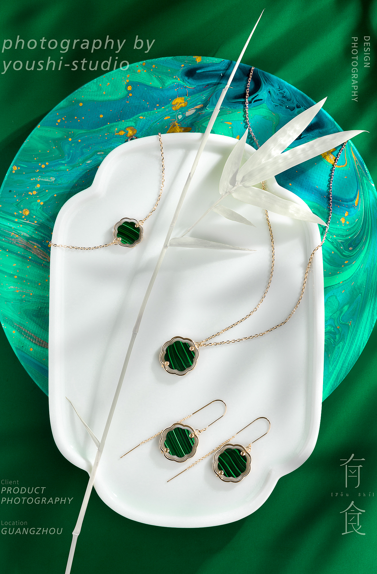 首饰珠宝产品拍摄