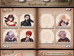 日式华丽风格ui界面练习