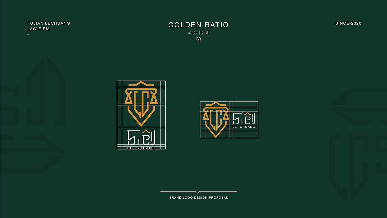 乐创律师事务所VI品牌形象设计（图ZMjIxOTY2NDM2） - 品牌 - 站酷设计师洋墨设计原创素材 - 站酷ZCOOL