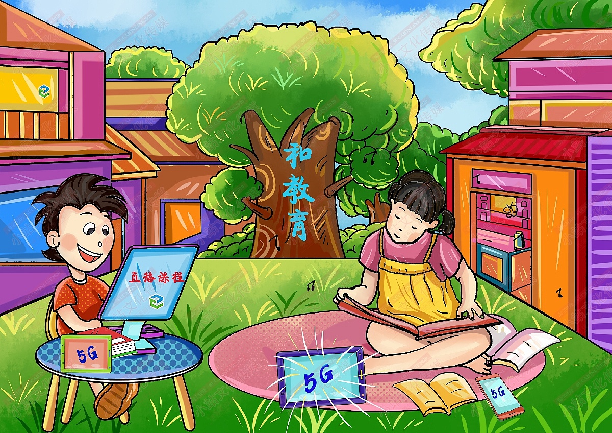 和教育绘画|插画|艺术插画|sucaionline - 原创作品 - 站酷 (zcool)