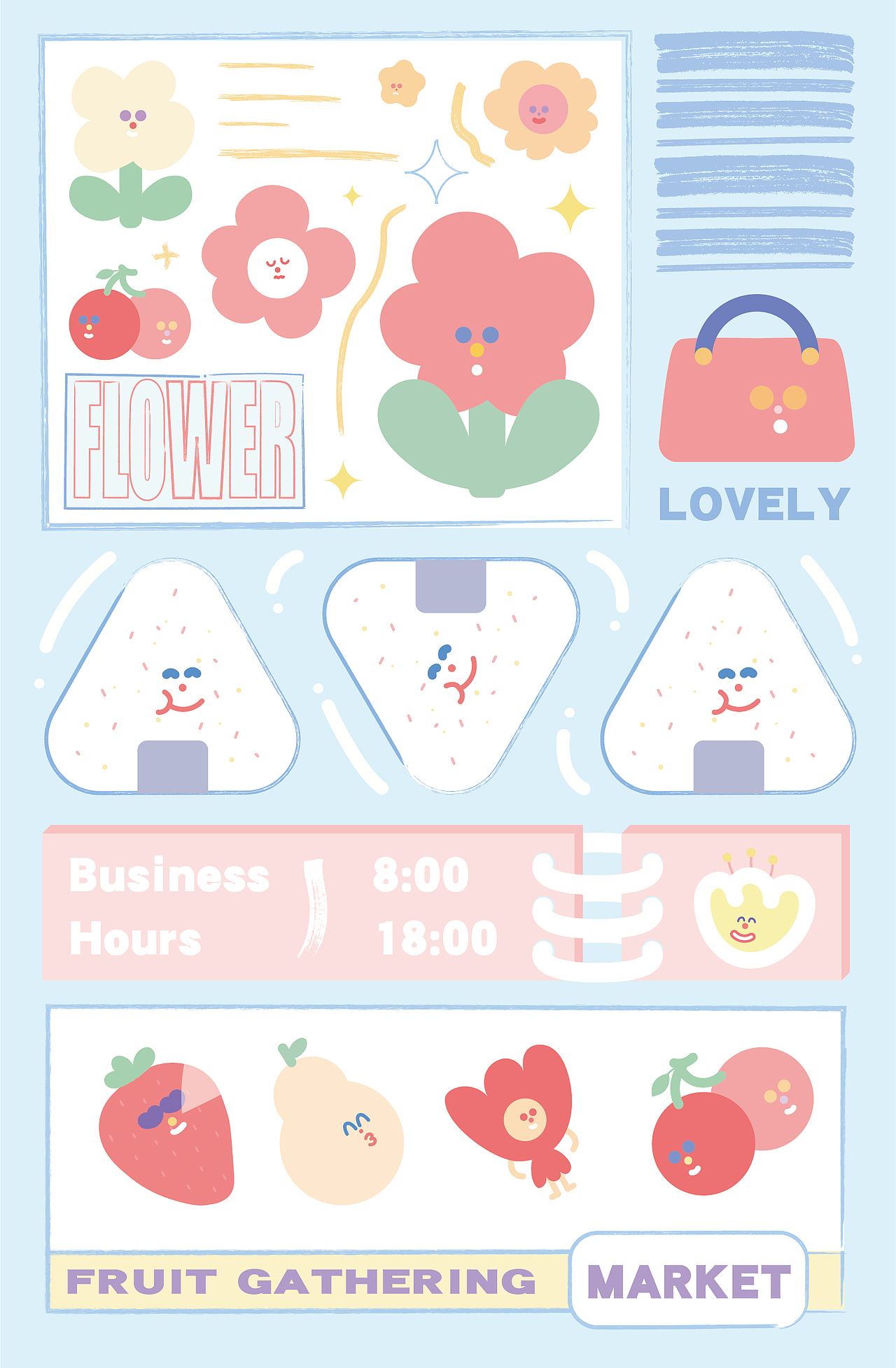 萌物集市-萌物们的营业商店开业啦（图ZMjUzMDgxMzg0） - 商业插画 - 站酷设计师飞想飞原创素材 - 站酷ZCOOL