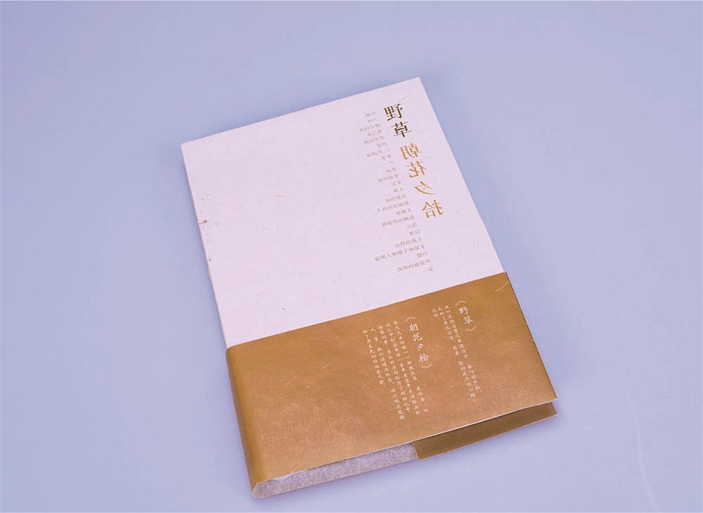 作品集（图ZNTIzNzc5NDQ=） - 其他平面 - 站酷设计师Anglaa原创素材 - 站酷ZCOOL