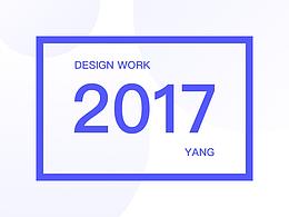 合集 | 2017