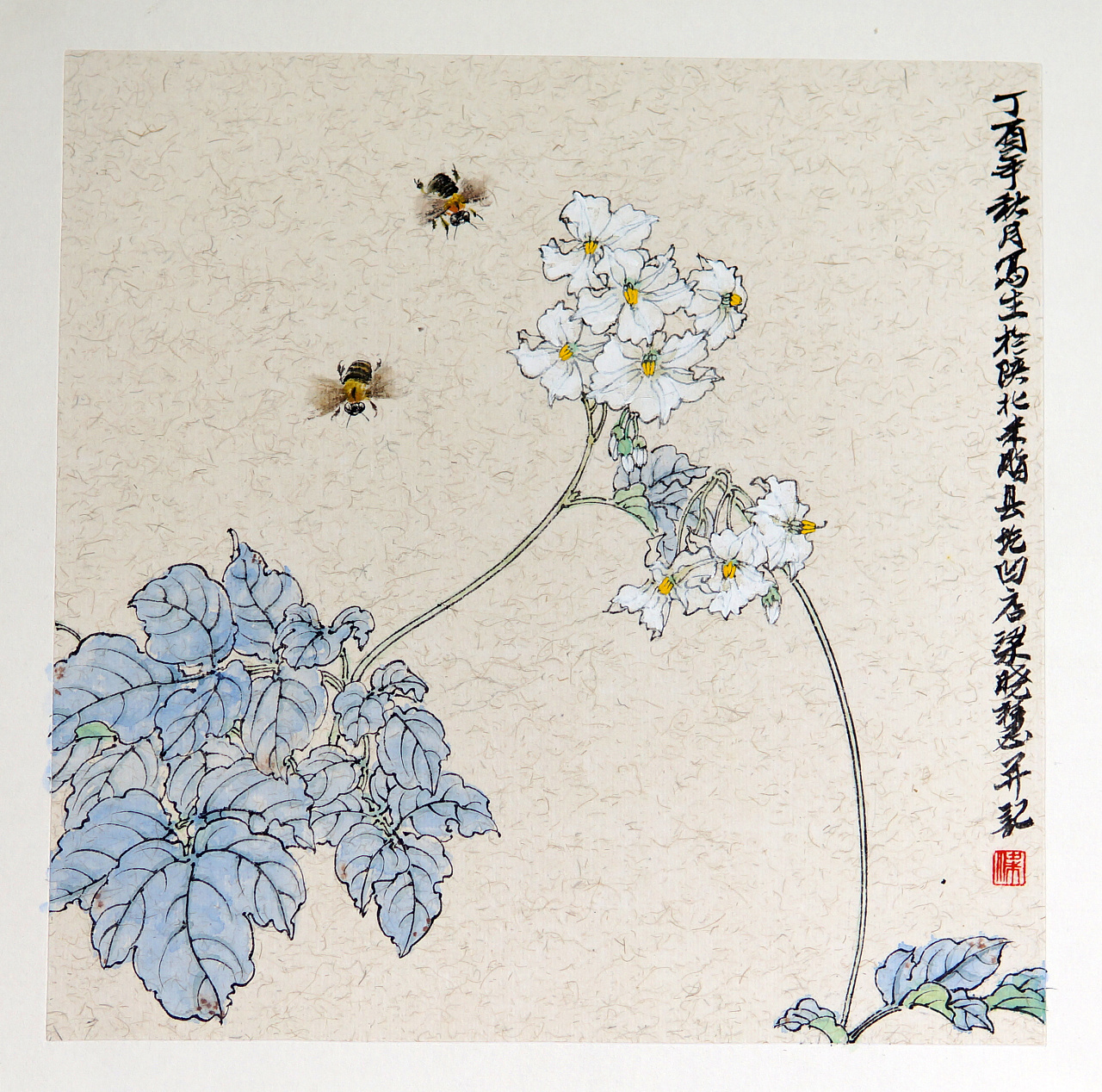 收藏 《南国之恋》,2017年,国画,纸本设色,100*210cm 收藏 《闲庭之