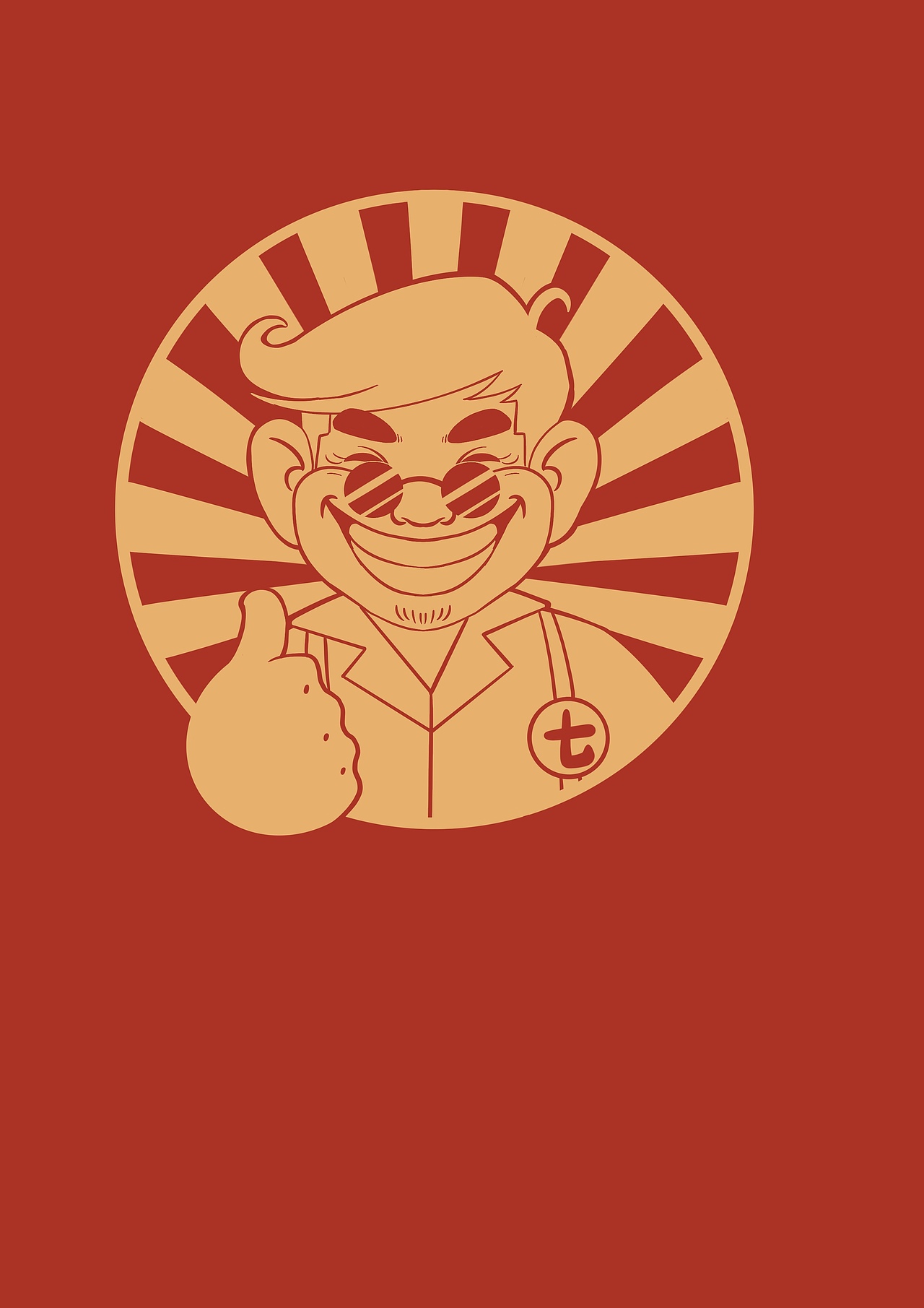 七叔公潮汕牛肉火锅（图ZMjg1NDY2NTI4） - 商业插画 - 站酷设计师鹿xx原创素材 - 站酷ZCOOL