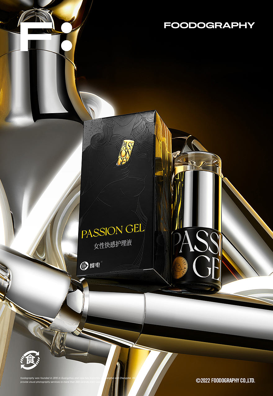 创意摄影 | 蜂电高潮液 ✖ foodography