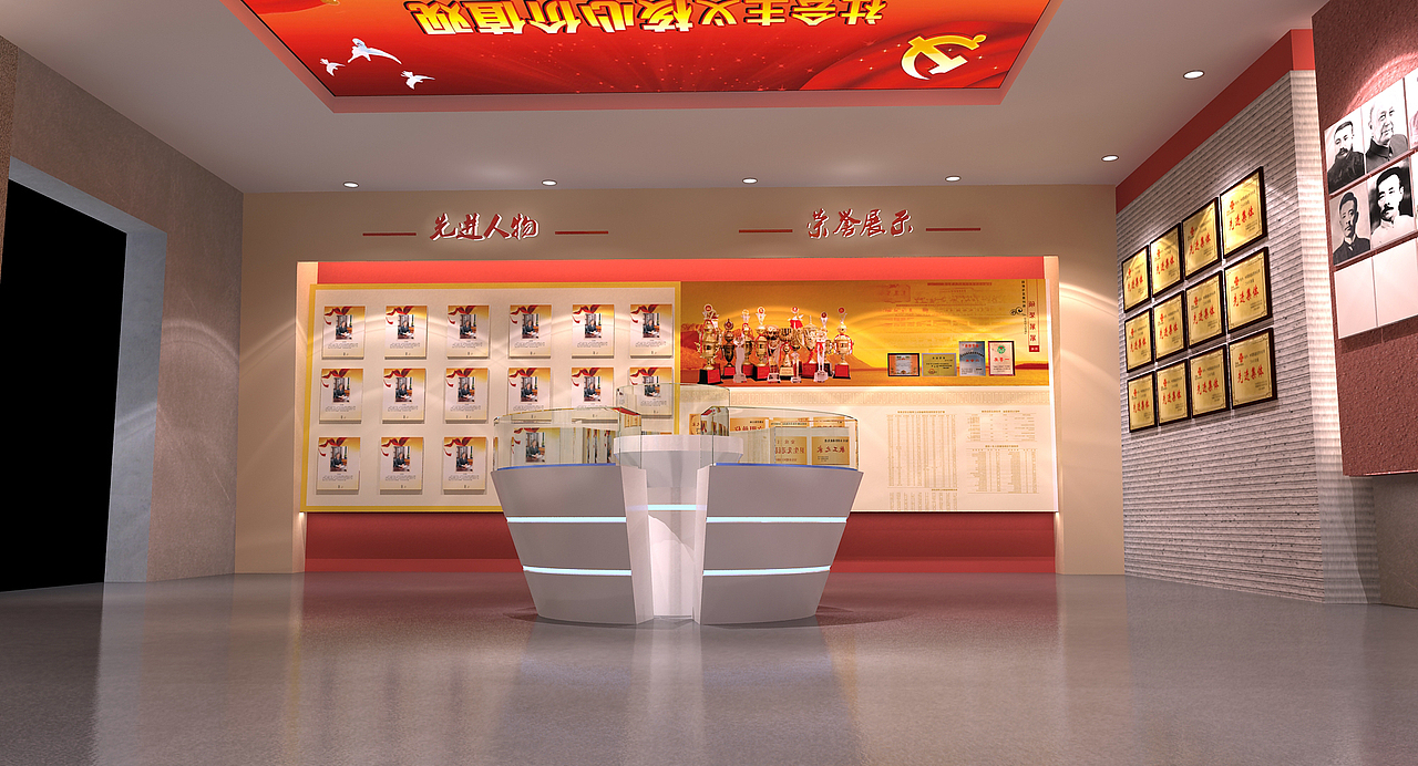 检察院院史馆（图ZMzA1OTEwMDA4） - 展陈设计 - 站酷设计师红延展陈设计原创素材 - 站酷ZCOOL