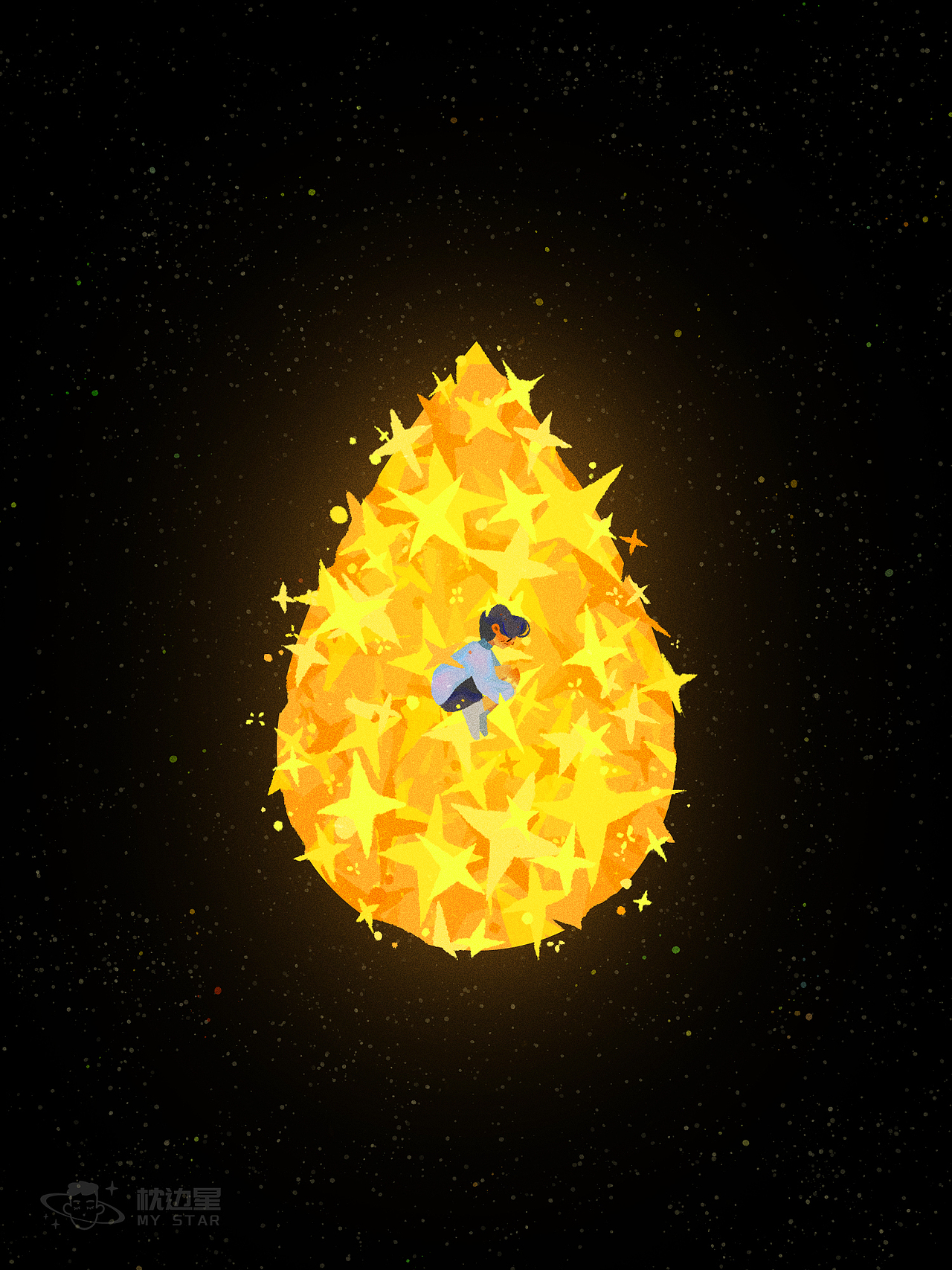【星空少年】闪烁星辰缀满裙摆（图ZMzQ2NDc0MDQw） - 创作习作 - 站酷设计师枕边星原创素材 - 站酷ZCOOL