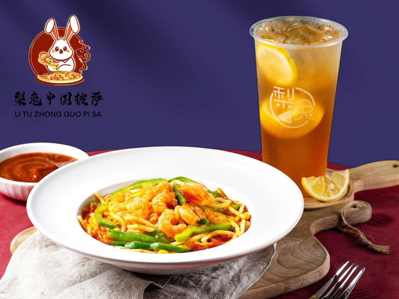 披萨拍摄（图ZMzcwNTkwODA0） - 美食摄影 - 站酷设计师丛食广告摄影原创素材 - 站酷ZCOOL