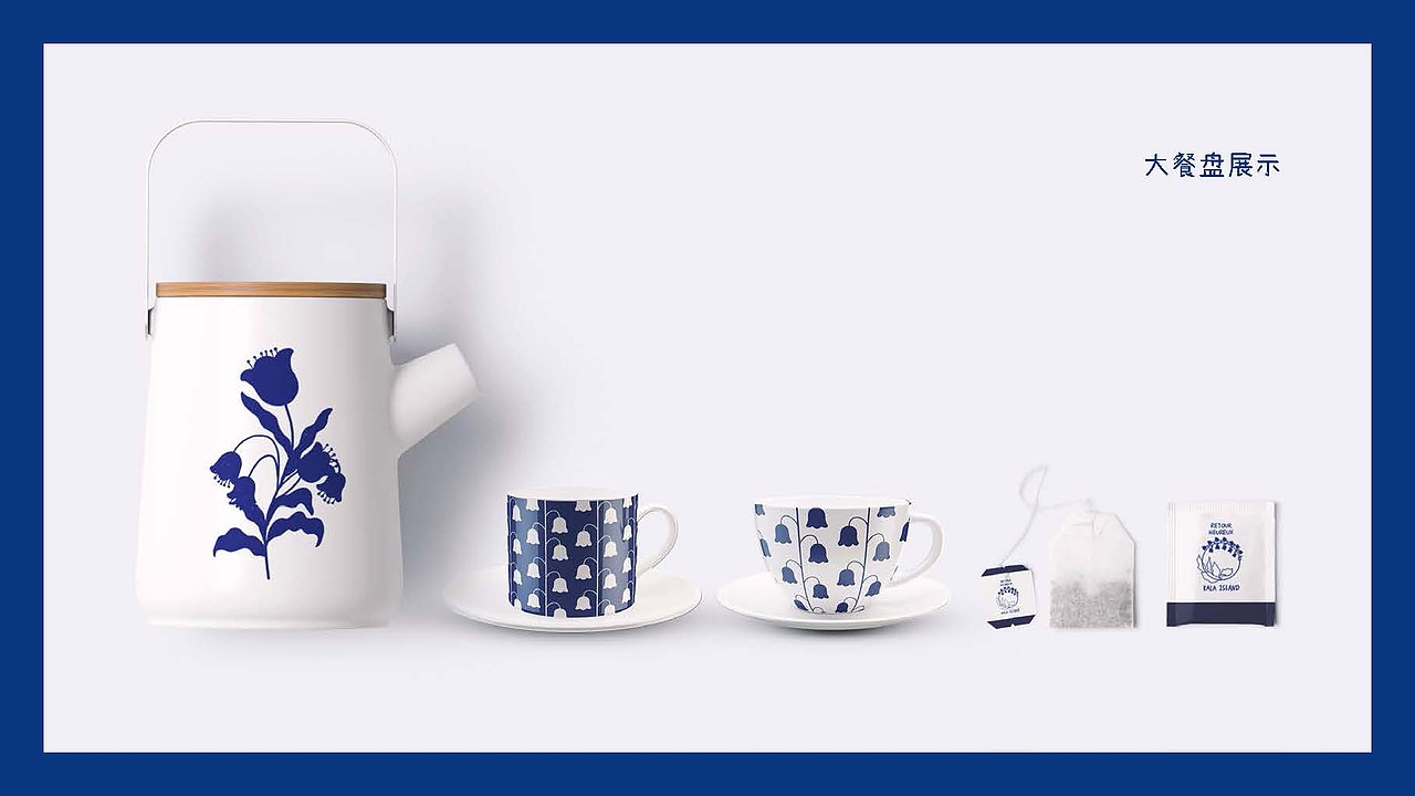 KALA ISLAND“幸福归来”礼盒设计（图ZMzEzNzIwNzg0） - 商业插画 - 站酷设计师卒姆托的猫原创素材 - 站酷ZCOOL