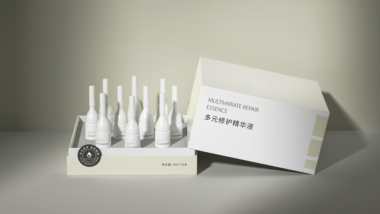 2022产品包装合集-护肤品