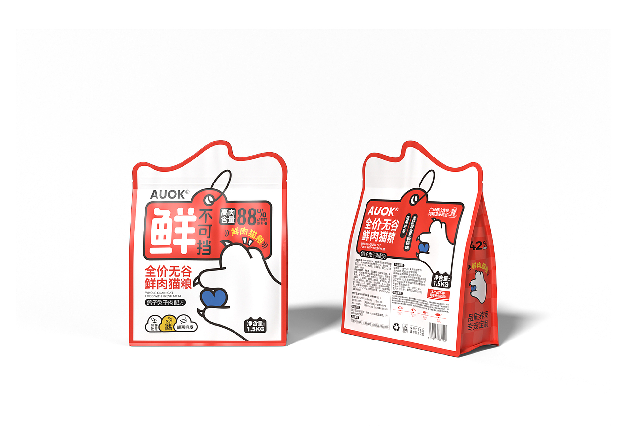 【AUOK×南禾】宠物品牌设计/宠物猫粮/猫粮品牌