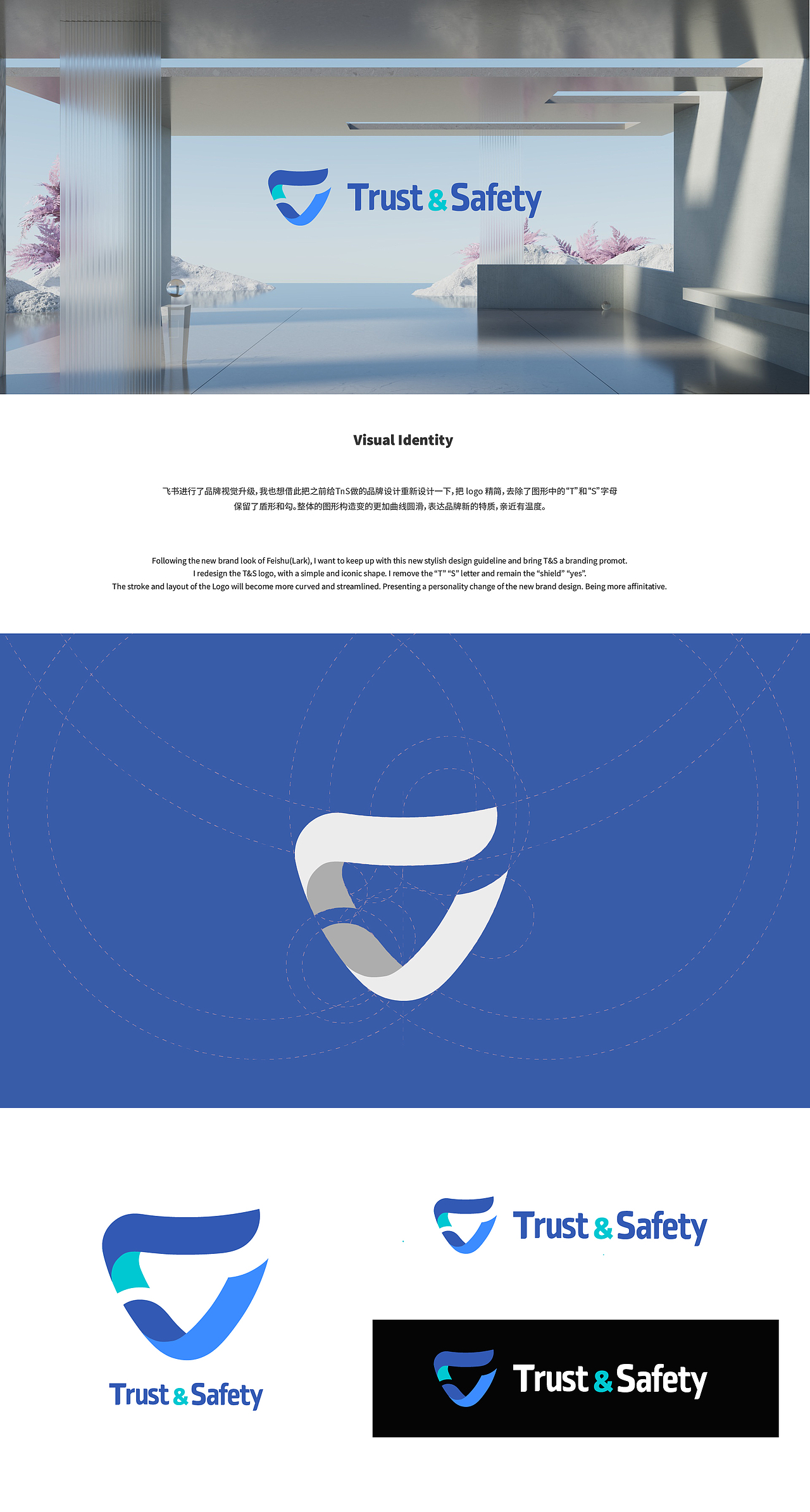 T&S Brand Film（图ZMzM1NzM1MDI4） - Motion Graphic - 站酷设计师Zhuang壮原创素材 - 站酷ZCOOL