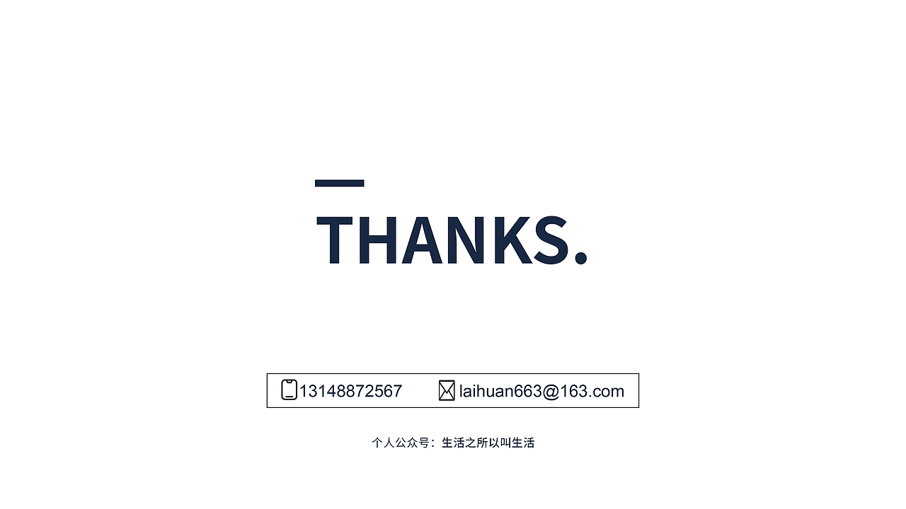 2017-2022部分平面作品集（图ZMzMwMDQwODEy） - 其他平面 - 站酷设计师LL小小酥原创素材 - 站酷ZCOOL