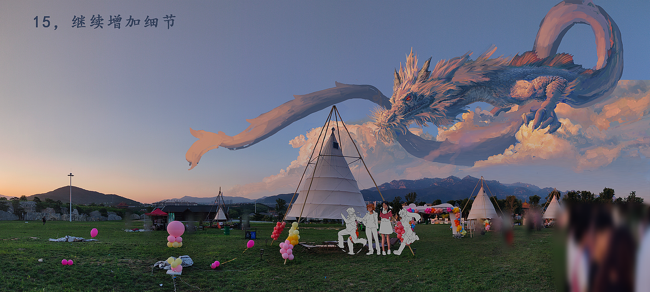 云从龙,风雨顺,国泰民安