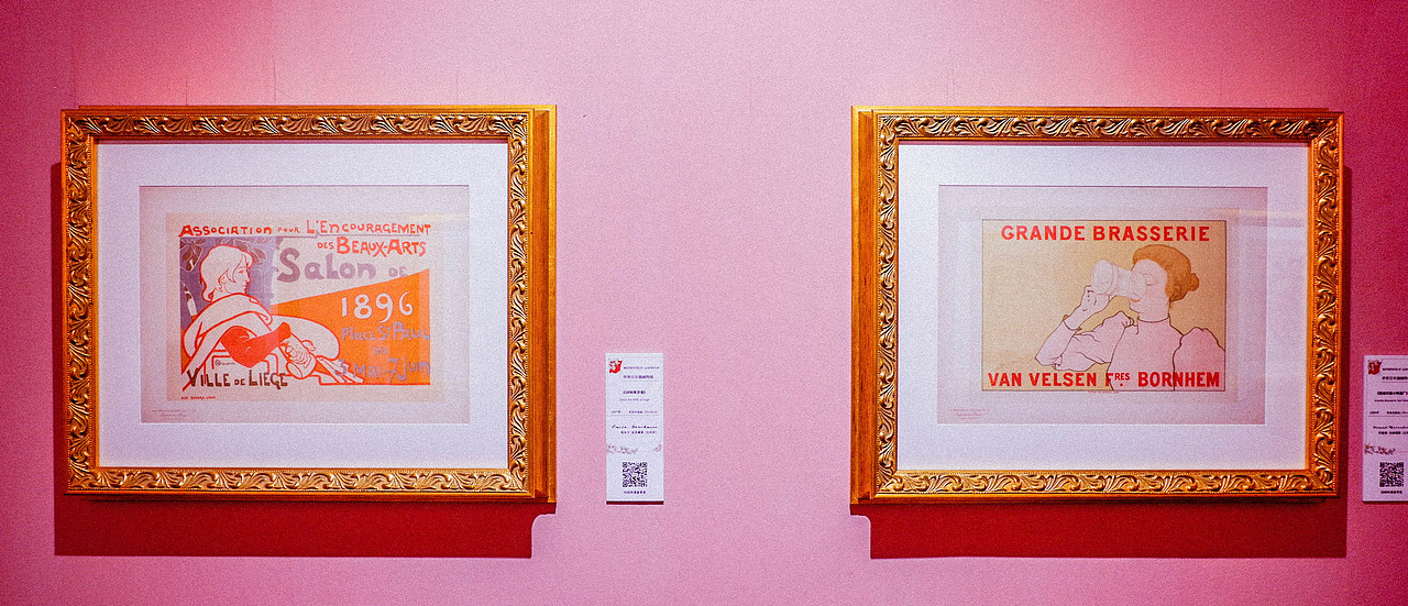2022八月 百年插画展（图ZMzE2MTc0NTI4） - 其他摄影 - 站酷设计师Krystal馨原创素材 - 站酷ZCOOL