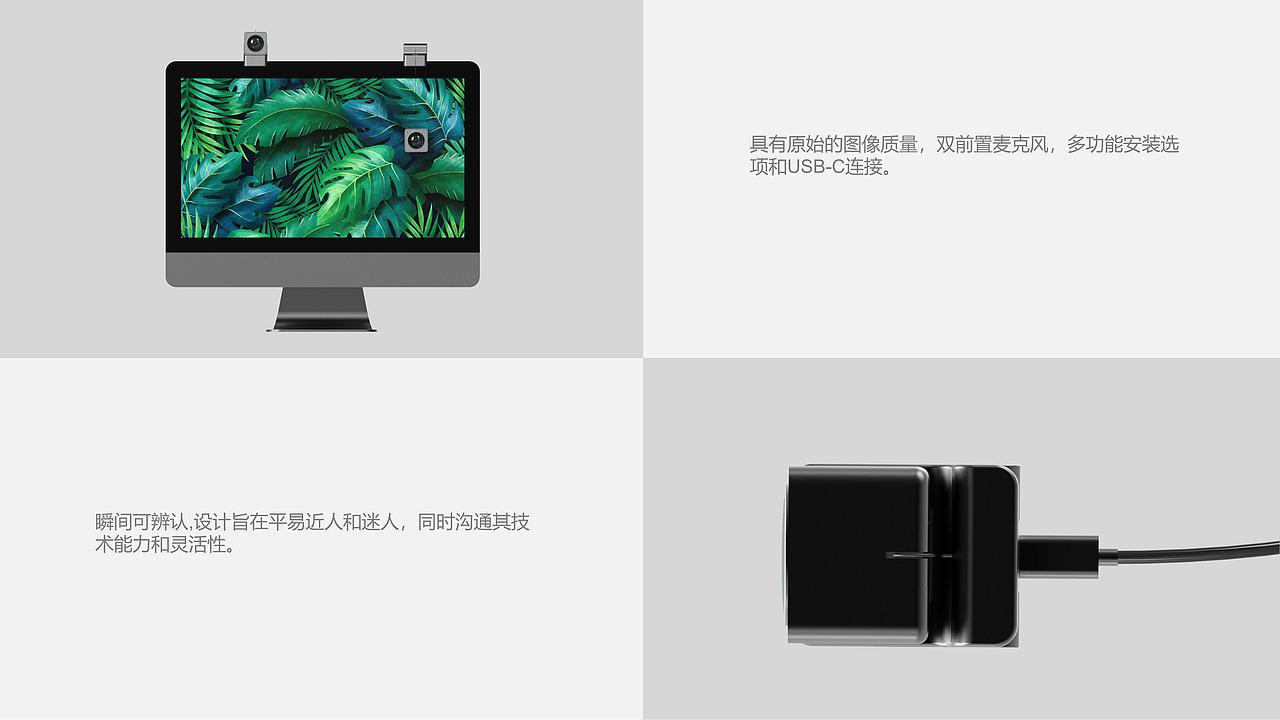 2023年 CES 大奖 无线伸缩摄像头（图ZMzQ3NDM2NDAw） - 电子产品 - 站酷设计师seagullworks原创素材 - 站酷ZCOOL