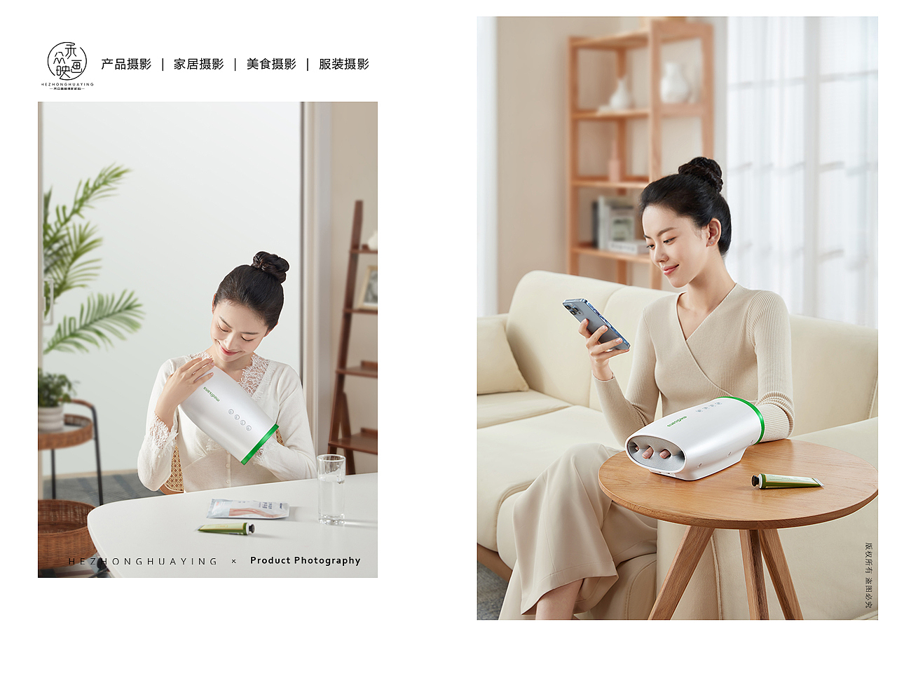 德国Medisana || 手部按摩仪