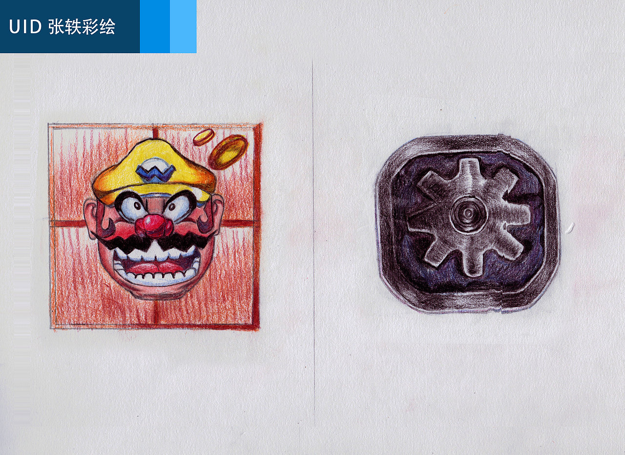 手绘作品（图ZMjYwNDIyNTI=） - 其他UI - 站酷设计师criying原创素材 - 站酷ZCOOL