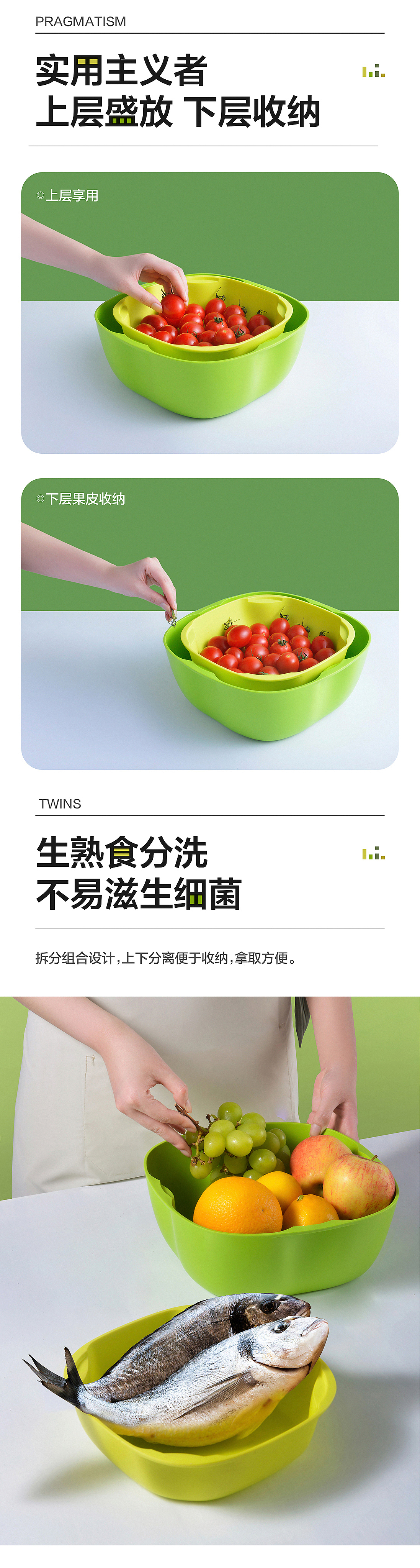 美的系列-沙拉碗