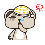 翔通动漫原创表情---暴力熊