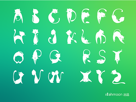 喵星人的26个字母~