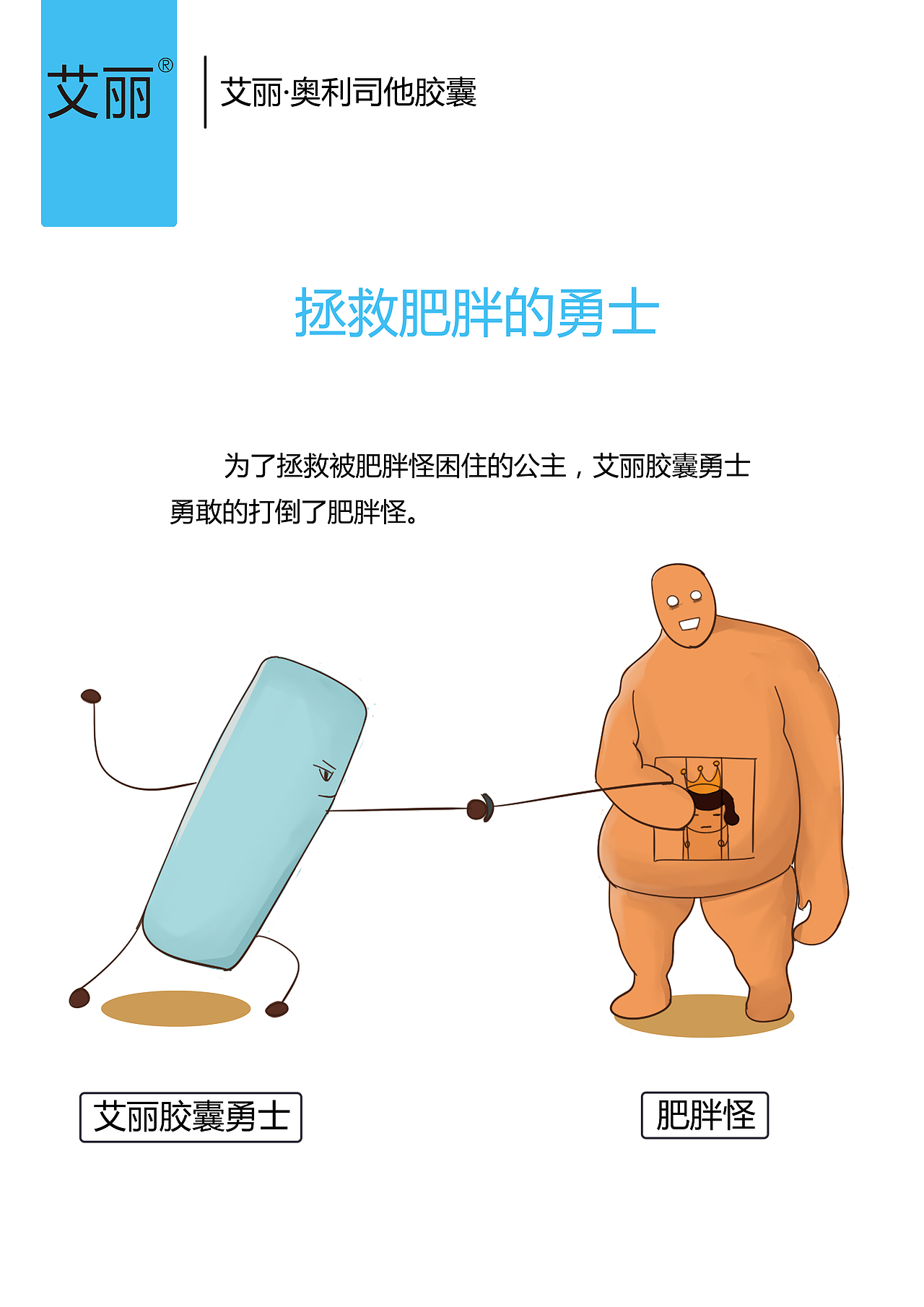 2015~2016大广赛作业（图ZNTIwOTAwNDA=） - 宣传物料 - 站酷设计师zcco0l原创素材 - 站酷ZCOOL