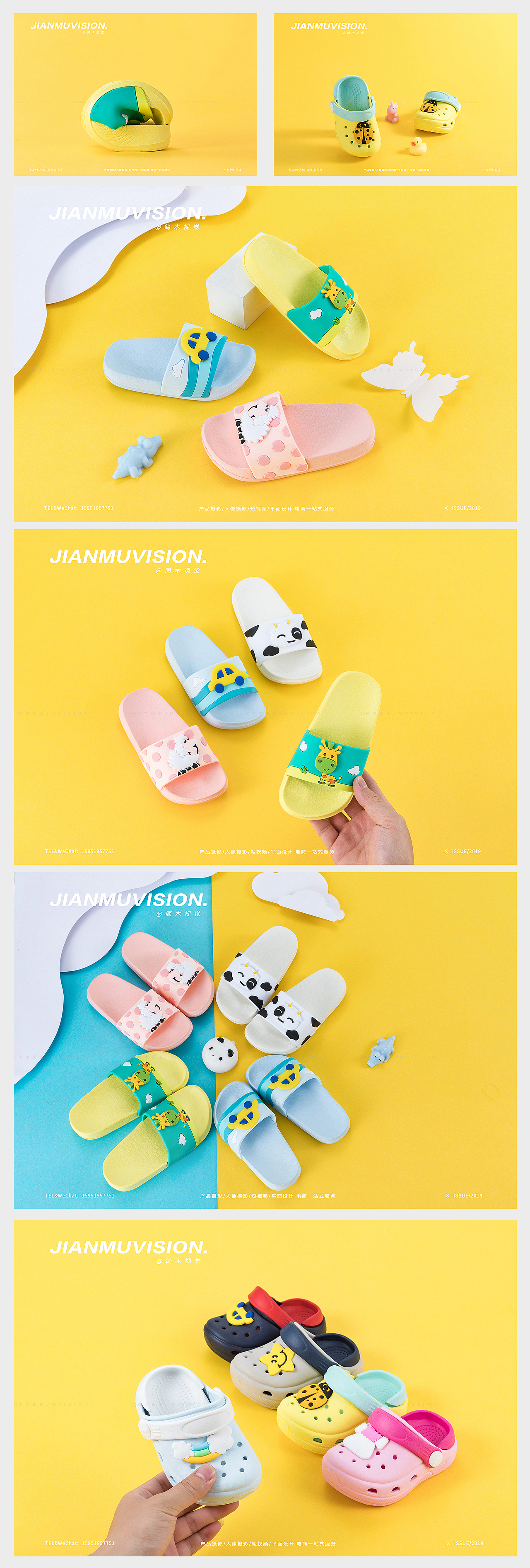 | 2019摄影合集 | 鞋子男女鞋包包产品拍摄 | 简木视觉