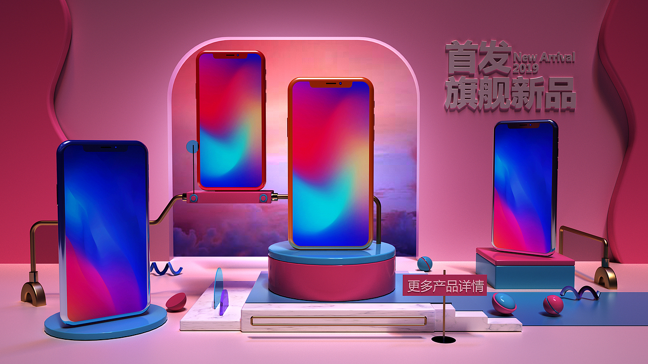 C4D作品 3C电子产品（图ZMTgxODc2Mzg4） - 海报 - 站酷设计师旎旎NiCO原创素材 - 站酷ZCOOL