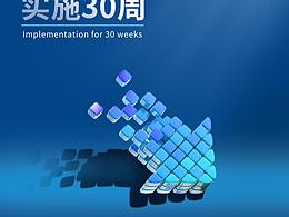 随便玩玩，勿喷