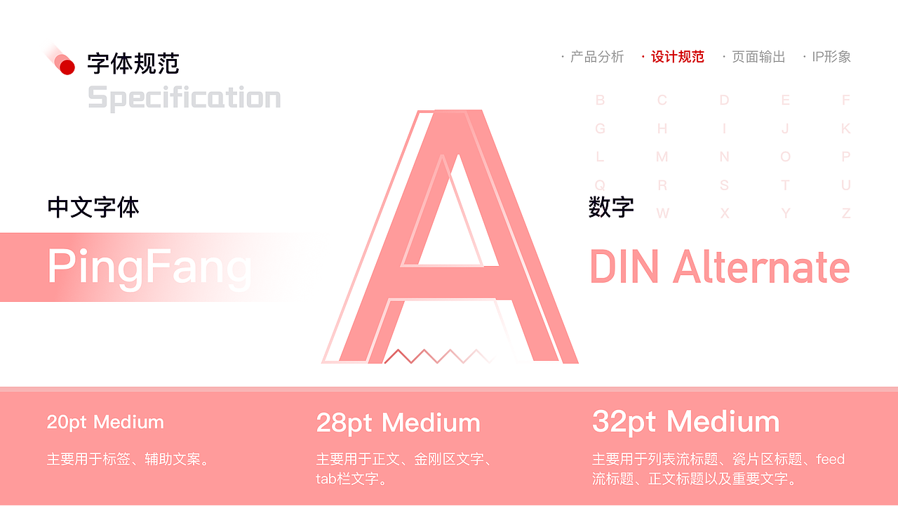 极速维修APP改版（图ZMjM2OTkwMDQw） - APP界面 - 站酷设计师子悠XX原创素材 - 站酷ZCOOL