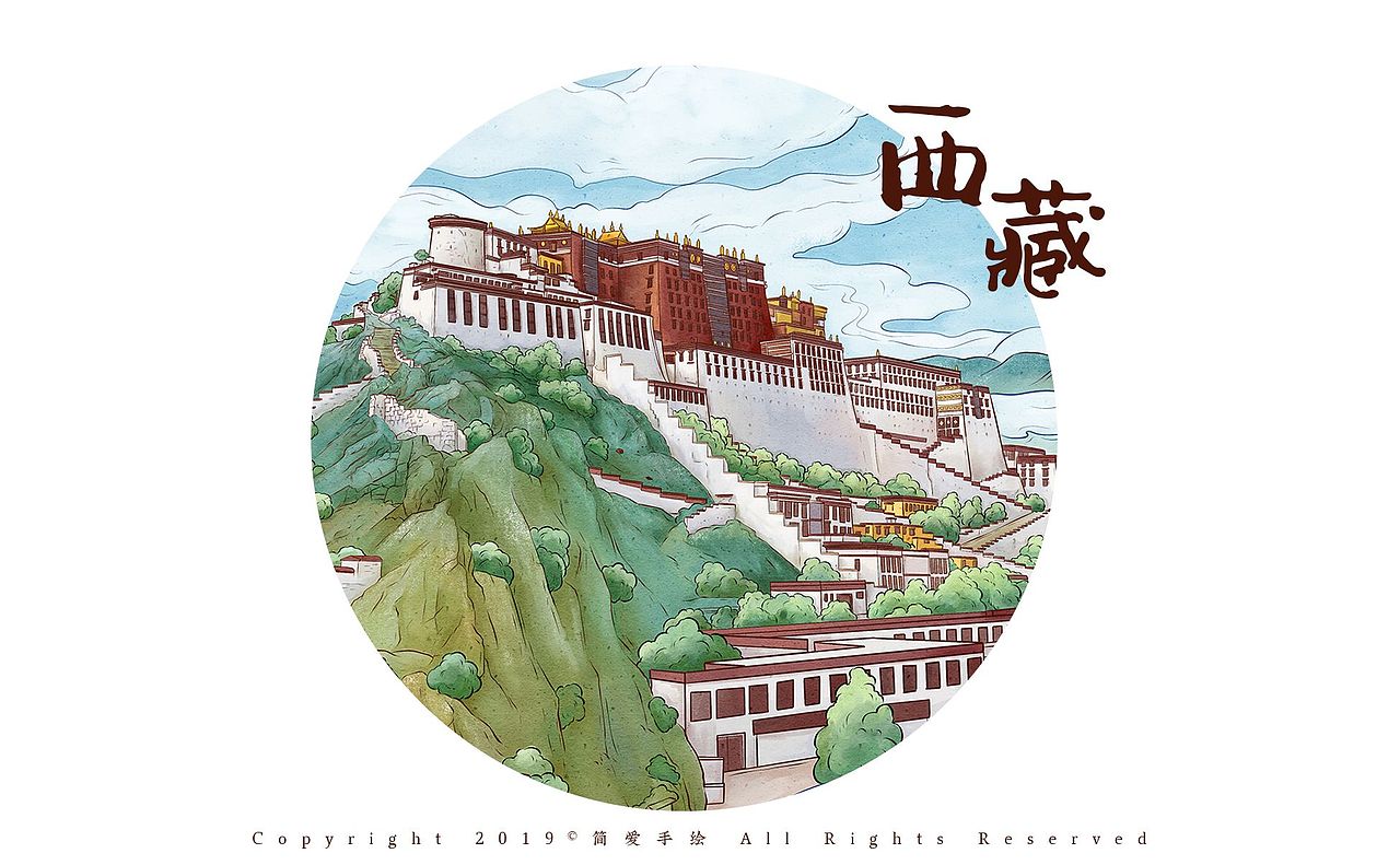 手绘西藏风景神秘的布达拉宫