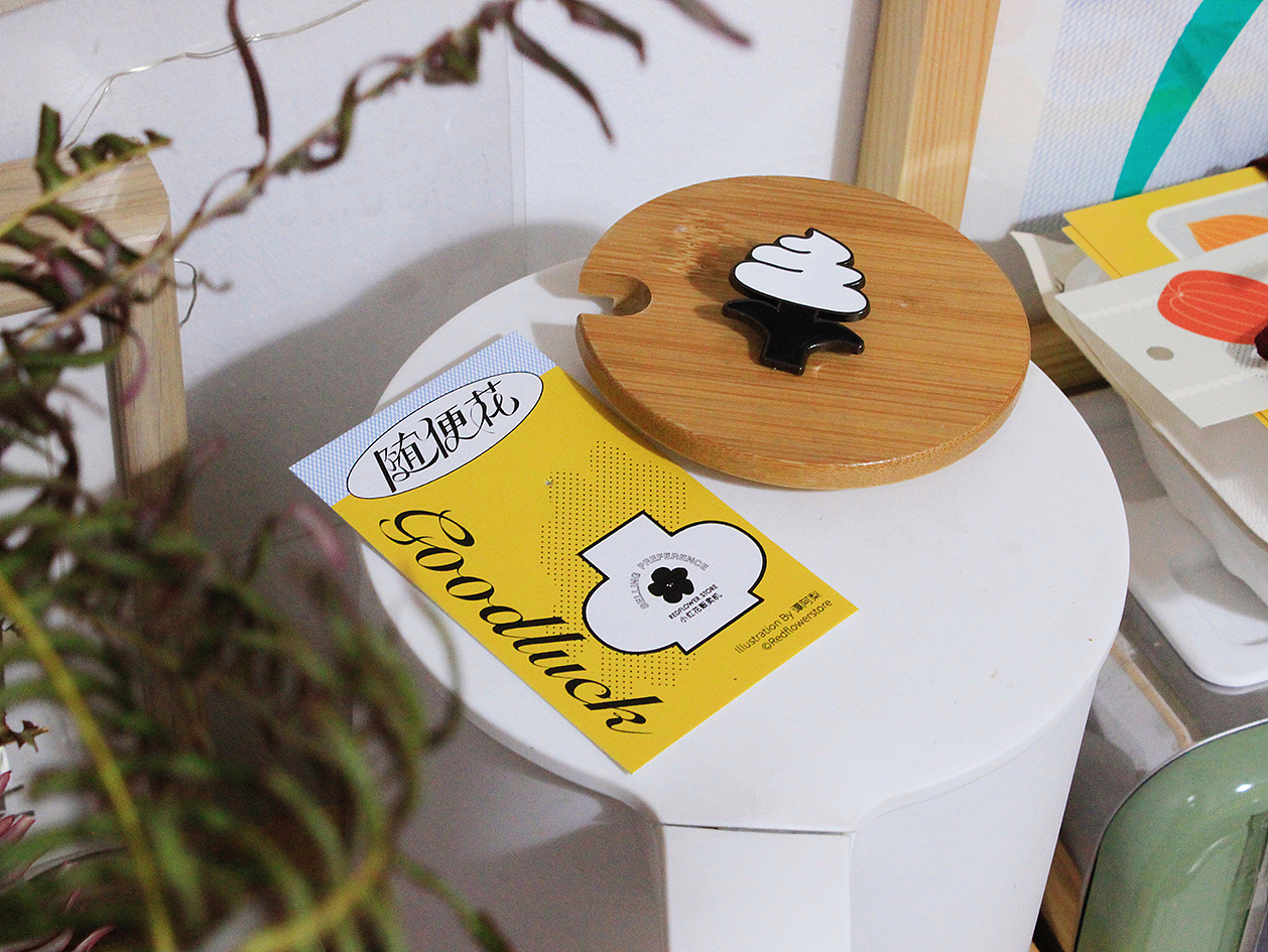 目之所及的植物（图ZMjAxMzIxOTY4） - 海报 - 站酷设计师谭阿梨Lynn原创素材 - 站酷ZCOOL