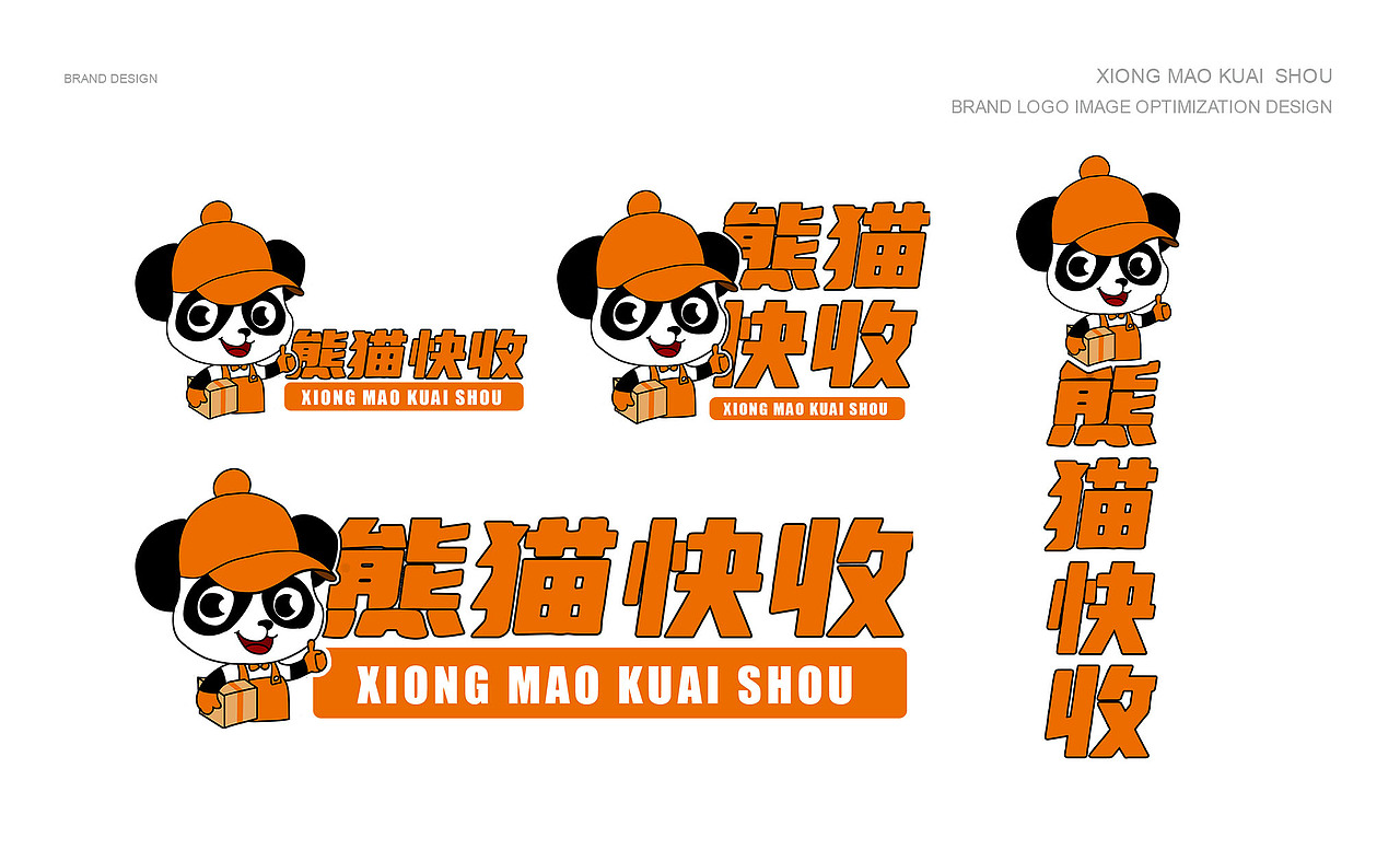 标志优化（图ZMjQ1NzQ2ODQ4） - Logo - 站酷设计师涛姐爱设计原创素材 - 站酷ZCOOL