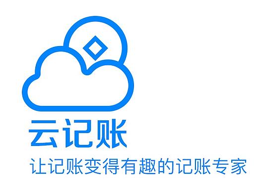云记账——UI界面设计（个人主页-ZMzE1NDI0MDA=） - APP界面 - 站酷设计师龙儿_原创素材 - 站酷ZCOOL