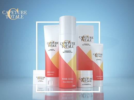 化妆品建模渲染