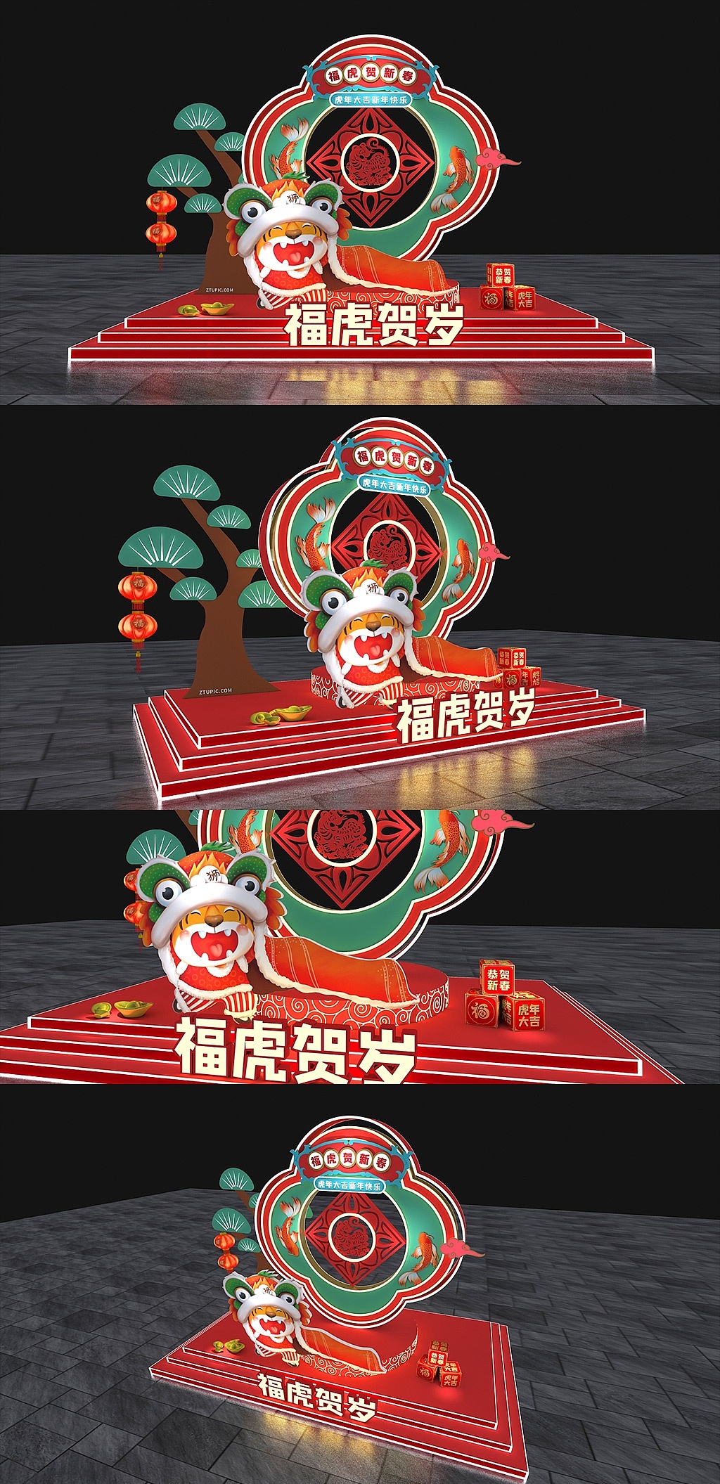 虎年美陈（图ZMjczNjMwMTY4） - 展陈设计 - 站酷设计师J自在原创素材 - 站酷ZCOOL