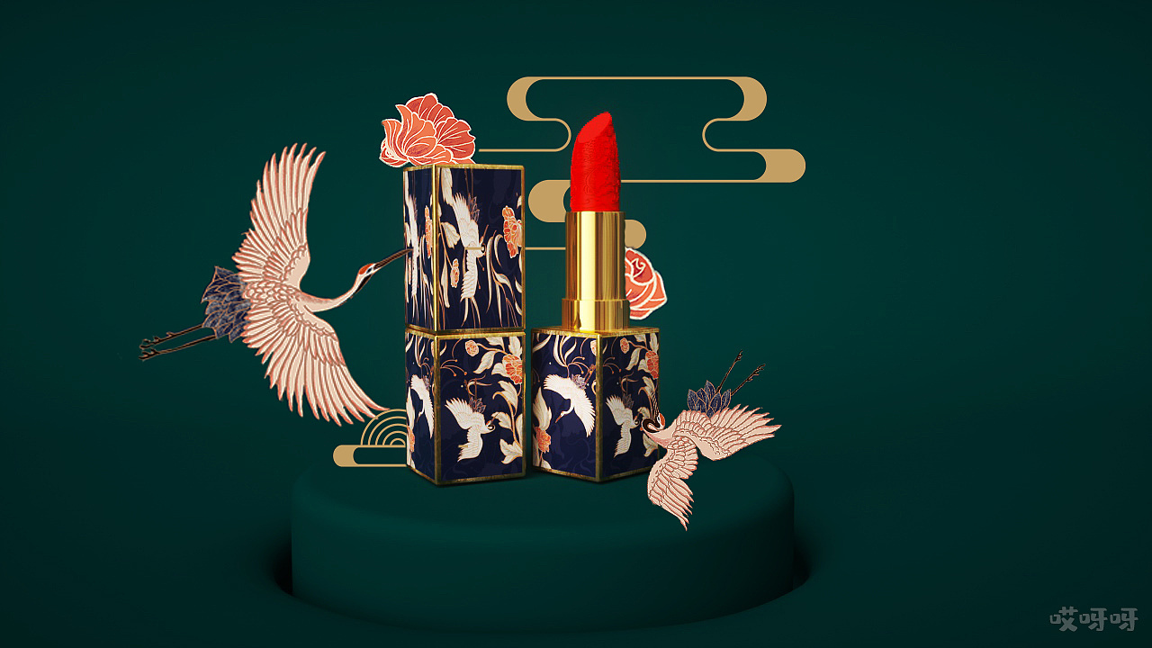 国潮化妆品系列