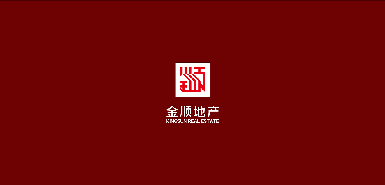 金顺地产标志设计（图ZMjQyMDAyNzky） - Logo - 站酷设计师BrianLiu原创素材 - 站酷ZCOOL